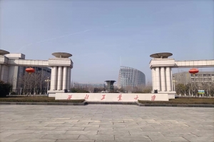 西北工業(yè)大學(xué)丨物理科學(xué)與技術(shù)學(xué)院實(shí)驗(yàn)室裝修工程項(xiàng)目現(xiàn)已完工，交付使用！