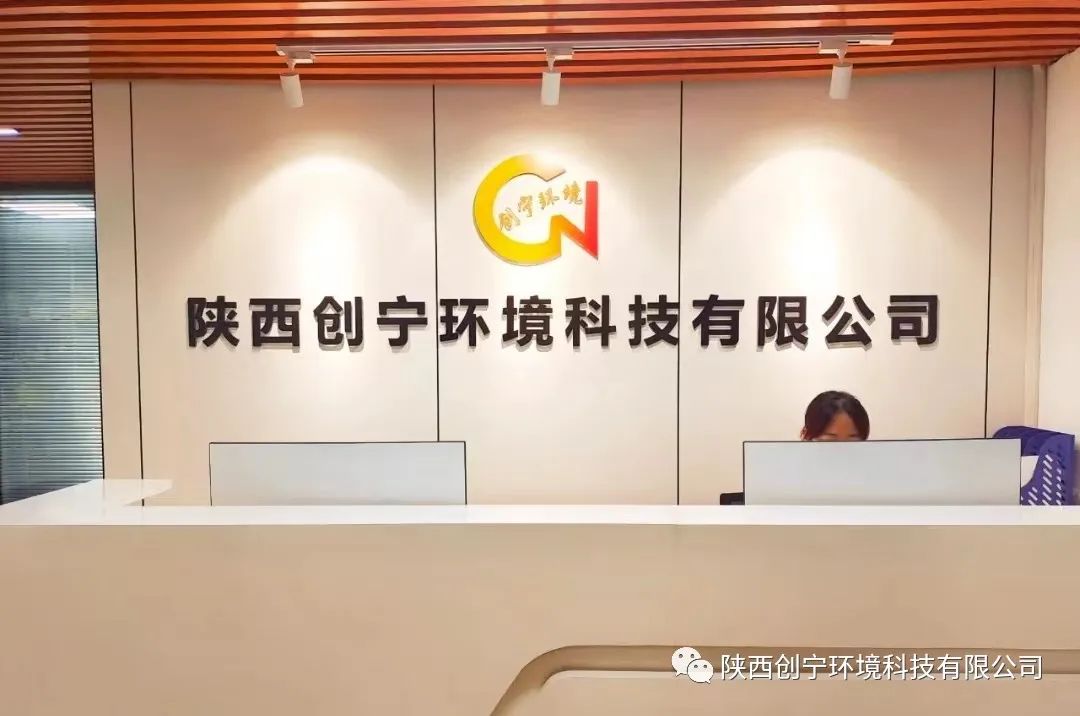 公司門頭 公司門頭