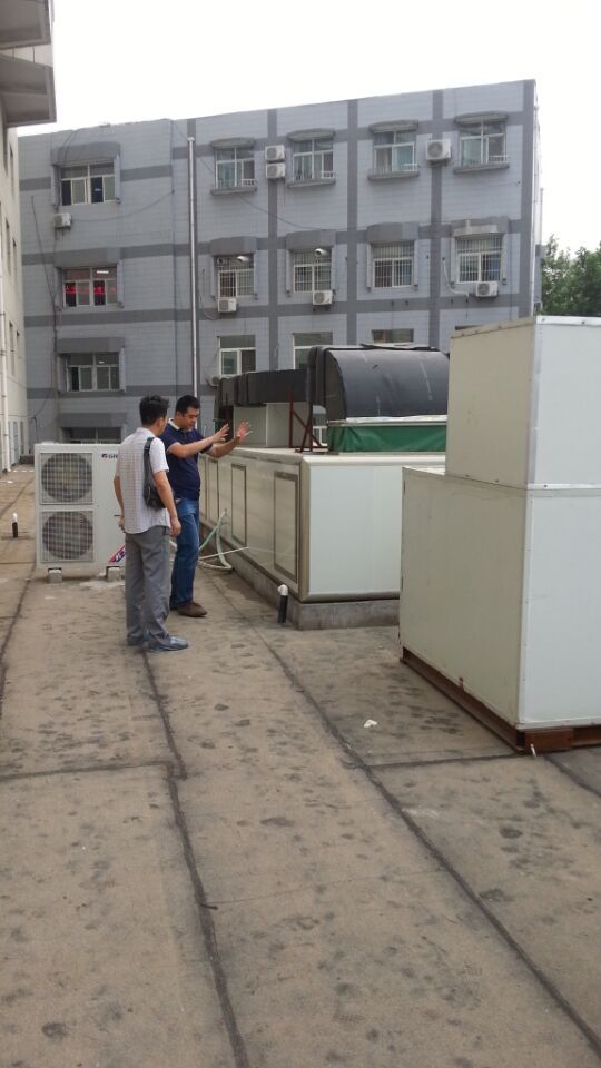 西安市第一醫(yī)院工程驗收-空調機組