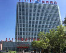 內蒙古東勝疾控丨鼠疫實驗室工程項目——陜西創(chuàng)寧環(huán)境承建！